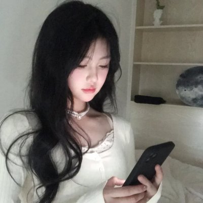 白毛女